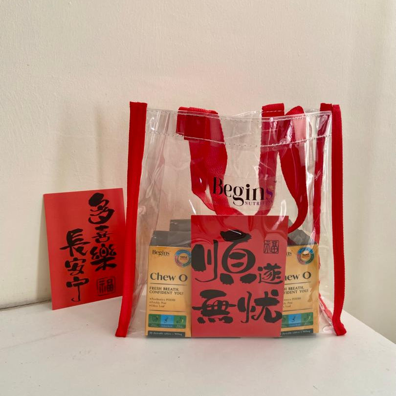 CNY 2026 Bundle Sale